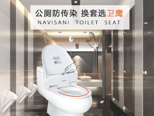 冬天馬桶太冰不敢坐？幾個實用方法幫你輕松解決