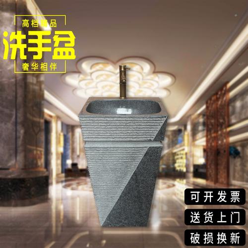 從石頭立柱盆到智能馬桶 探尋現(xiàn)代衛(wèi)浴的材質(zhì)、品牌與熱門話題