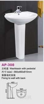 佛山市安寶衛浴 立柱盆、智能馬桶與Apple——一場關于衛浴與科技的跨界暢想