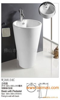 陶瓷立柱盆與普通馬桶 選購指南、生產廠家與價格解析