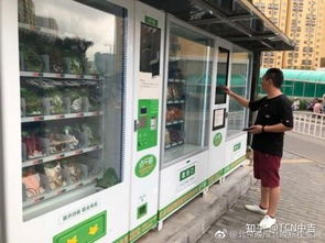 24小時(shí)無(wú)人自動(dòng)售貨機(jī)的優(yōu)勢(shì)與銷(xiāo)售模式解析